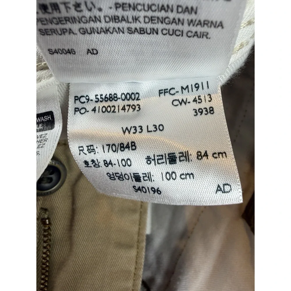 Levi's XX Chino Pants Mens 33x30‎ Khaki Tan Slim Straight Flat Front Casual